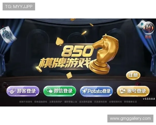 欢乐谷在线娱乐城多平台同步登录，随时随地享受精彩游戏