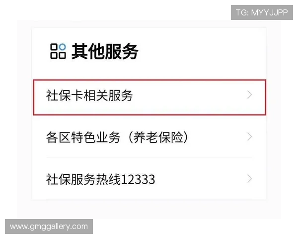 三亿真人怎么卡的具体操作流程，实用攻略让你轻松应对卡点问题