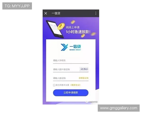 欧博代理注册需要准备的资料和注意事项详尽介绍