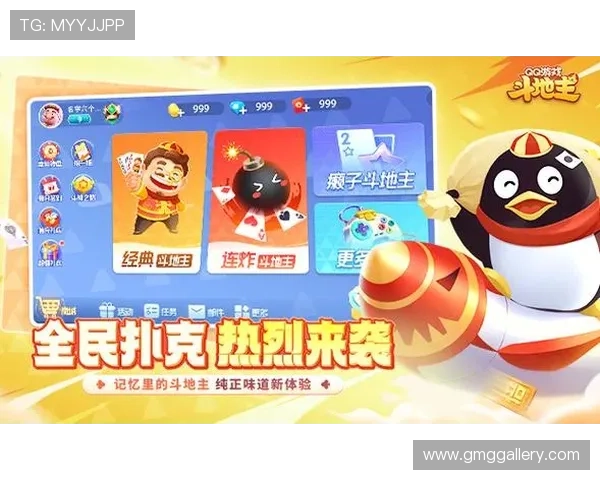 探索棋牌百家乐的历史发展与未来趋势把握行业动向