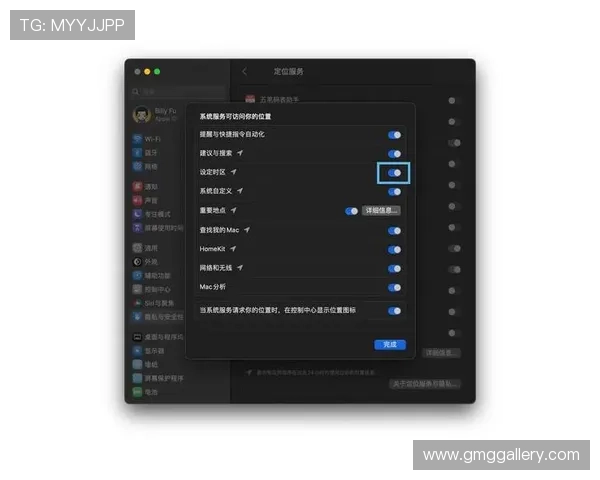 欧博会员登录网点在哪提供的服务范围及具体位置指南