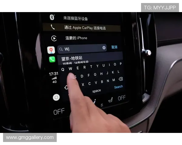 欧博管理网平台官网首页登录界面介绍与功能导航，提升用户使用体验