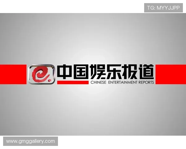 百佬汇娱乐：丰富多彩的娱乐内容和独家报道尽在百佬汇娱乐