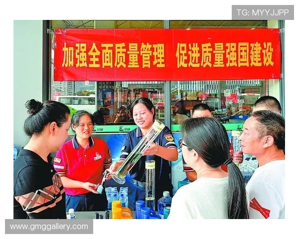 花旗娱乐：客户服务体系建设与用户满意度提升的关键措施