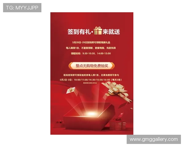 天博真人ag优惠活动持续更新最新促销信息助你轻松赢取更多奖励
