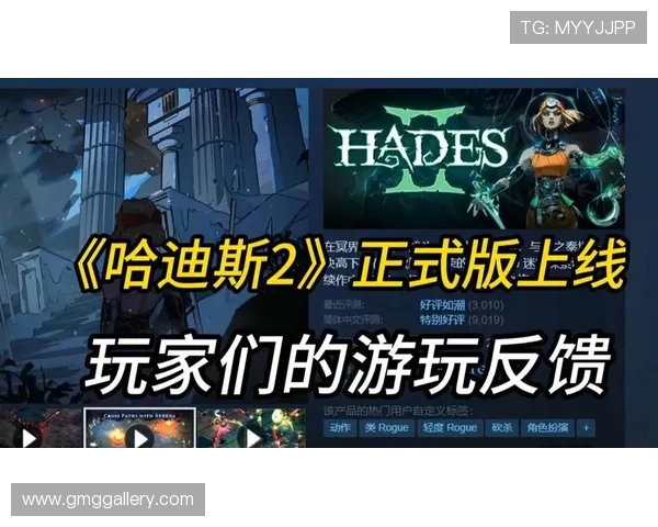 PG娱乐游戏大厅最新版本上线，丰富多样的游戏内容满足不同玩家的娱乐需求