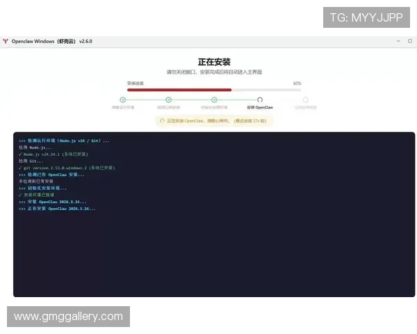 亚星娱乐手机版会员登录界面操作指南新手快速掌握登录步骤