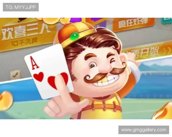 全讯现金娱乐平台安全可靠，保障玩家资金安全与游戏体验的最佳选择
