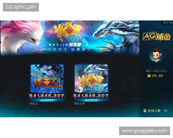 提升ag捕鱼娱乐会员注册成功率的实用技巧与注意事项详解