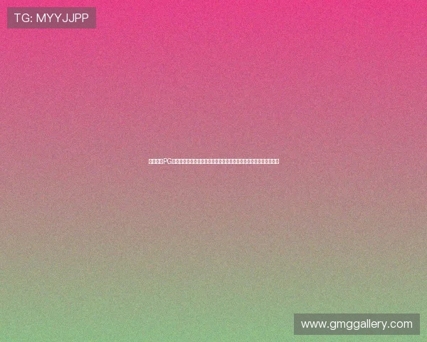 深入了解PG娱乐金沙平台在世界杯期间提供的丰富体育娱乐内容与赛事直播服务